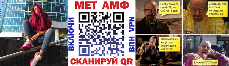 АМФ 98% Игарка