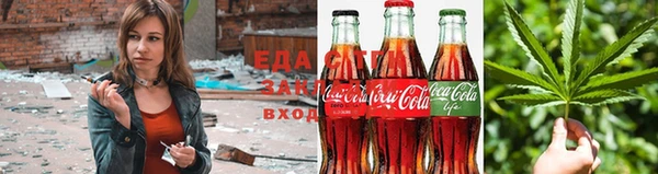 твердый Горняк