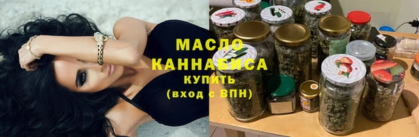 твердый Вязники