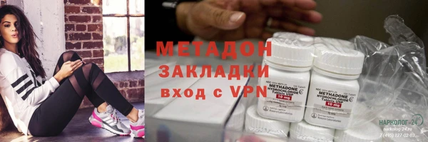 твердый Вязники