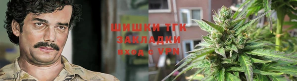 скорость mdpv Вяземский