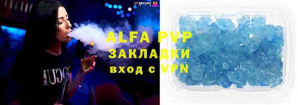 наркотики Горнозаводск