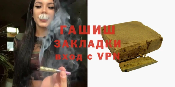 наркотики Горнозаводск