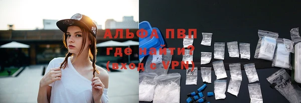 наркотики Горнозаводск