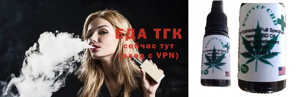 скорость mdpv Вяземский