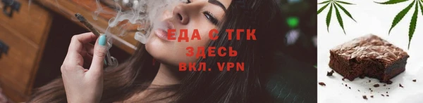 наркотики Горнозаводск