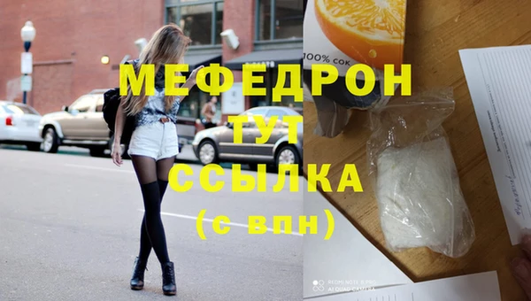наркотики Горнозаводск