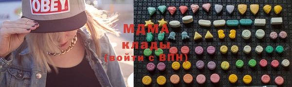твердый Вязники