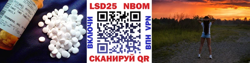 ЛСД экстази кислота что такое наркотик Игарка