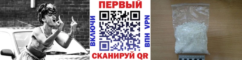 наркотики  Игарка  ссылка на мегу сайт  Метамфетамин винт 